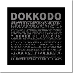 DOKKODO Posters and Art